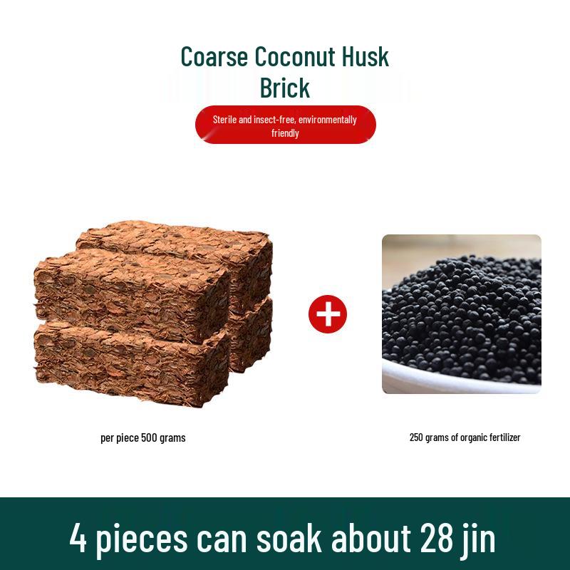 Orchid Nutrient Soil: Small Coconut Husk Bricks & Coarse Fiber for Phalaenopsis/Dendrobium Growing Medium