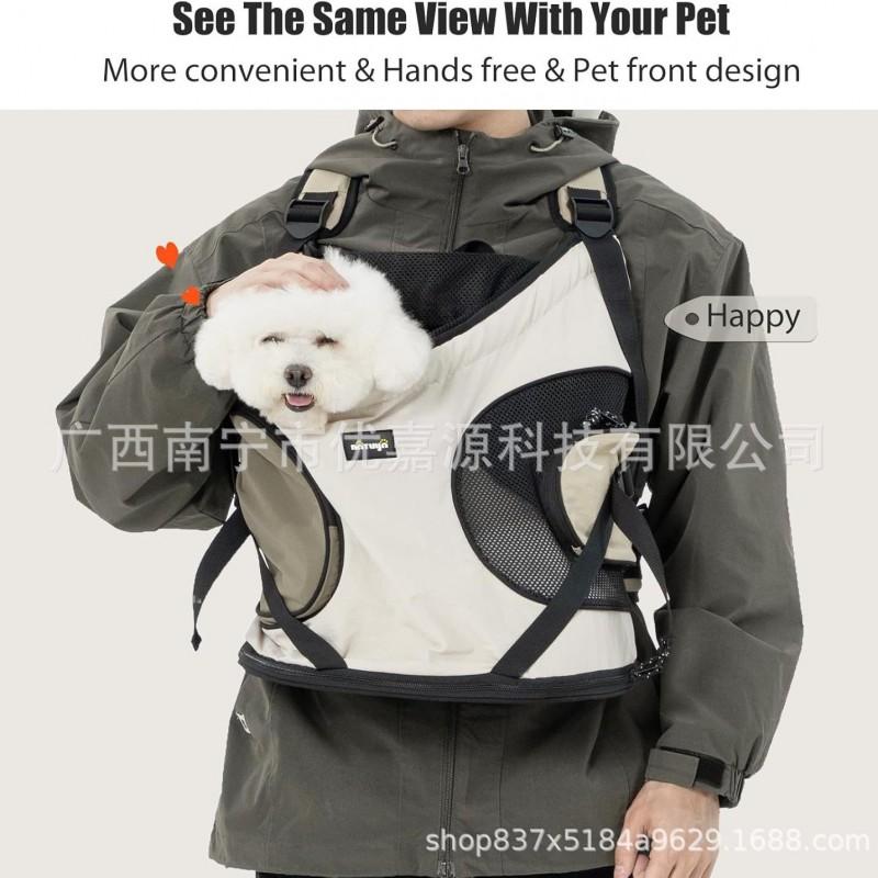 Front-Facing Pet Carrier Backpack Cats Dogs Up To 7kg Portable Breathable Nylon Travel Bag