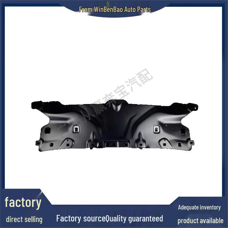 Fits BMW 5 Series G30/G31 & 8 Series G14/G15/G16 Engine Splash Guard OE 51647435938