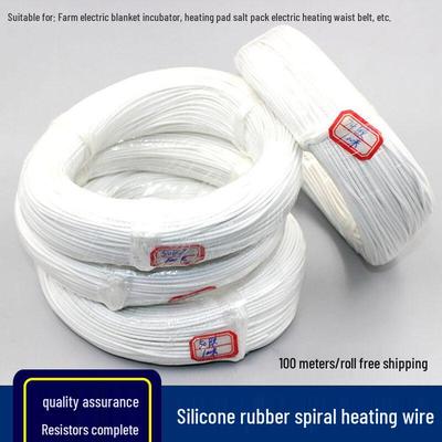 Jueqing Waterproof Silicone Heating Wire