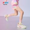 Xtep Girls' Quick-Dry Elastic Woven Capri Pants