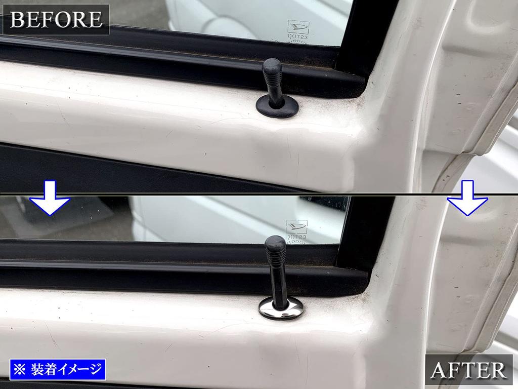 BRIGHTZ 200 210 201 211 Super Mirror Stainless Steel Plated Door Lock Pin Ring