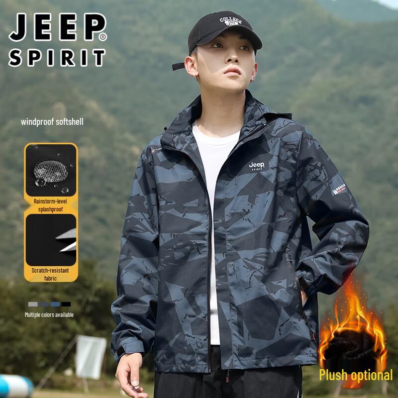 Мужская куртка-ветровка JEEP SPIRIT с капюшоном для активного отдыха 5XL