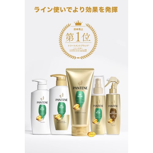 Pantene Shampoo-Nachfüllpackung, extragroß, 860 ml, 2 Stück, luftig-weiche Pflege [Großbestellung]