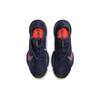 Nike Air Zoom SuperRep 2 Blackened Blue CU6445-400