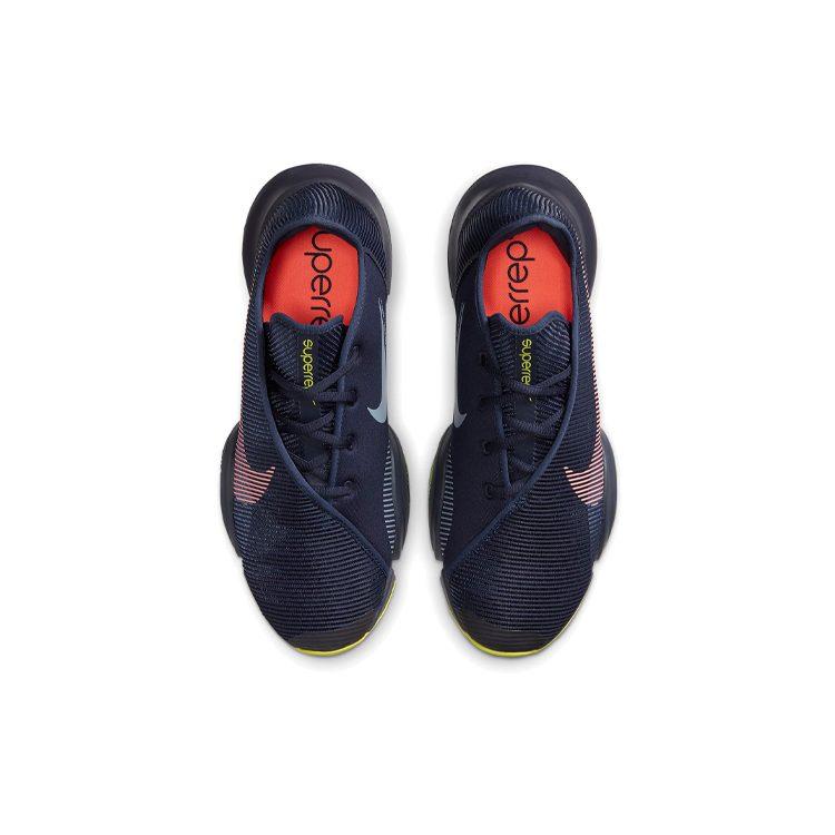 Nike Air Zoom SuperRep 2 Blackened Blue CU6445-400