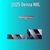 Compatible with Tempered Glass Screen Protectors, Center Console Films, and Interior Accessories for 25 Denza N8L Models.