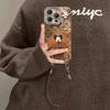 Applicable To Iphone16promax Mobile Phone Case Apple 13 Polka Dot Mickey Bracket Lanyard 15 Advanced Sense 14 Autumn and Winter