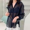 Camicie da Donna Trasparenti Protezione Solare Moda Estate Eleganti Capispalla Semplici Monocolore Versatili Femminili Manica Lunga Collo a Revers Accoglienti