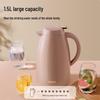 SUPOR 1.5L Glass Lined Thermal Carafe