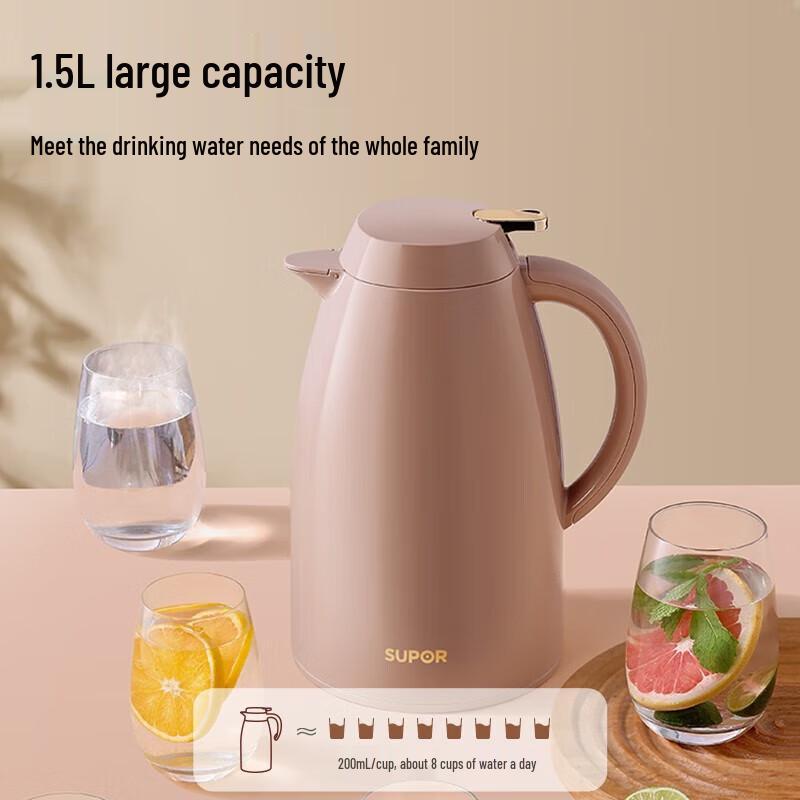 SUPOR 1.5L Glass Lined Thermal Carafe