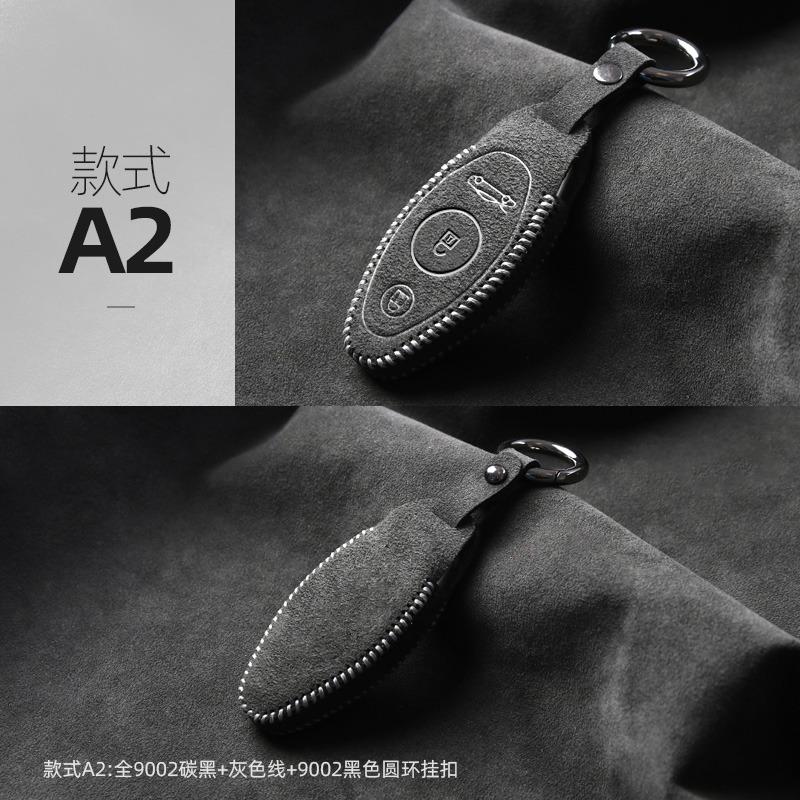 Customized Alcantara 100% Car Key Case Cover Holder Key Shell Buckle for McLaren 720S GT 600LT P1 Artura