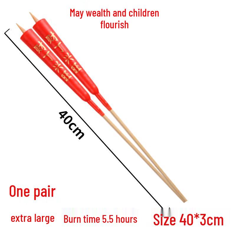 LIEI Chaoshan Worship Red Candle