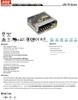 LRS Power Supply Transformer 220V to 24V/12V/5V DC, 50-600W.