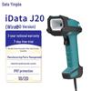 iData J20 2D Wired Barcode Scanner