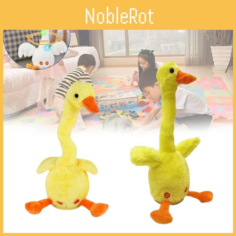 Adorable Talking Duck Plush Toy Funny Talking Neck Duck Gift For Christmas Celebration