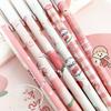 Erasable Gel Pen Cute Cartoon Pattern 0.5 Mm. 12 Pieces