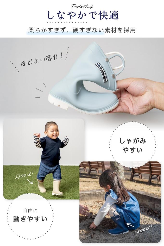 Puddle Pop Regenstiefel mit Griffen für einfaches Anziehen für Mädchen und stilvolle Regenstiefel mit Puddle Pink Kinder-Slippern, Unisex, Jungen, Griffe, Geschenk, Pop, 14cm,