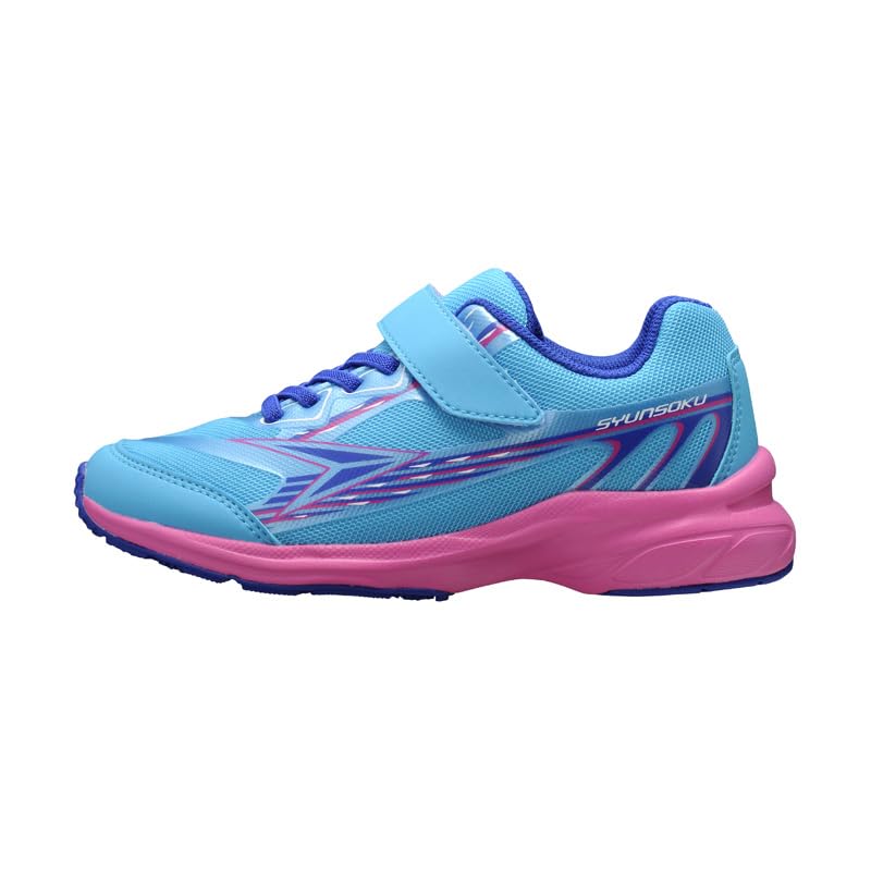 Shunsoku Sneakers for SJJ Turquoise cm Kids, Boys, Lightweight, 16-23cm, 2.5E, 1570, Blue, 19.5
