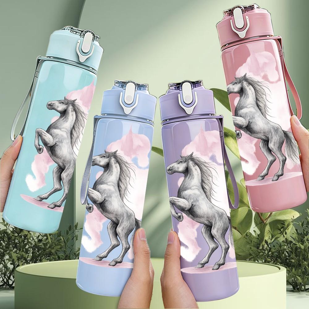 1pz Cavallo Bianco Ritratto Luminoso 750ml Plastica Colorata Borraccia Sportiva Tappo a Flip Anti-perdita Adatta per Sport Ufficio Uso Domestico