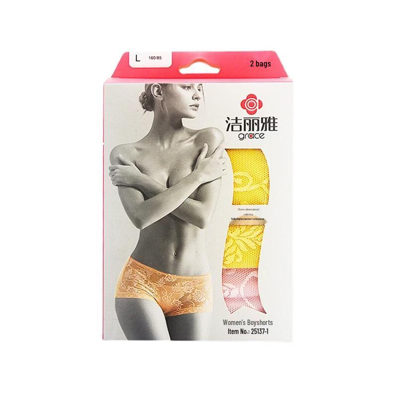 Jie Li Ya Women s Cotton-Blend Mid-Waist Briefs