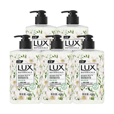 Sabonetes e geis de banho – Sabão líquido