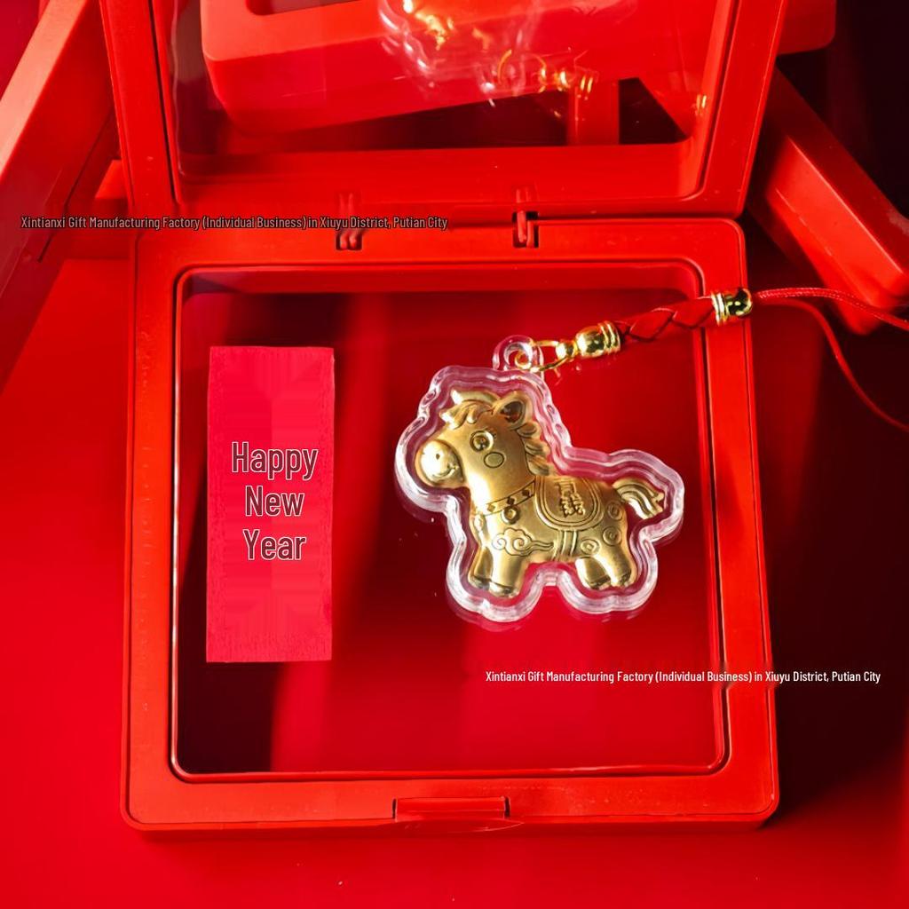 2026 New Year Lucky Money Keychain & Phone Pendant - Business Souvenir