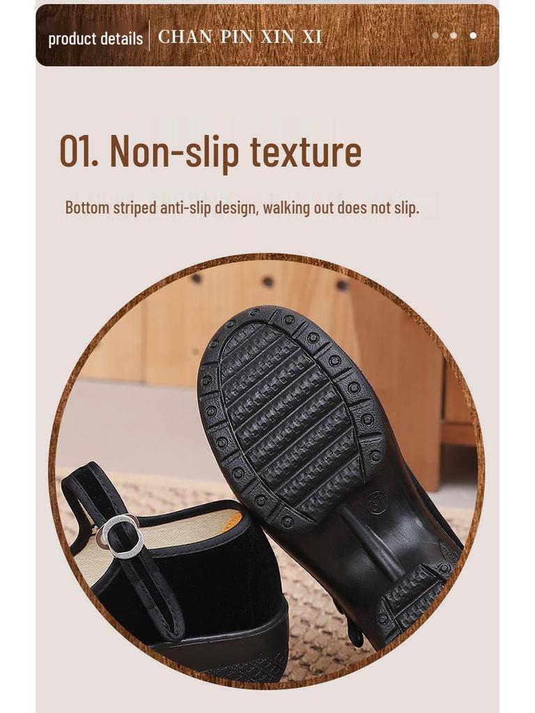 Dámské černé taneční boty na středním podpatku s protiskluzovou, silnou podrážkou