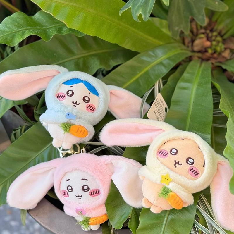 Cute Carrot Rabbit Plush Keychain Bag Charm Pendant Soft Stuffed Animal Doll Gift For Kids