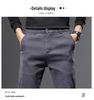 2025 Spring Men's Slim-Fit Casual Straight Pants - Versatile Light Business Trousers with Stretch