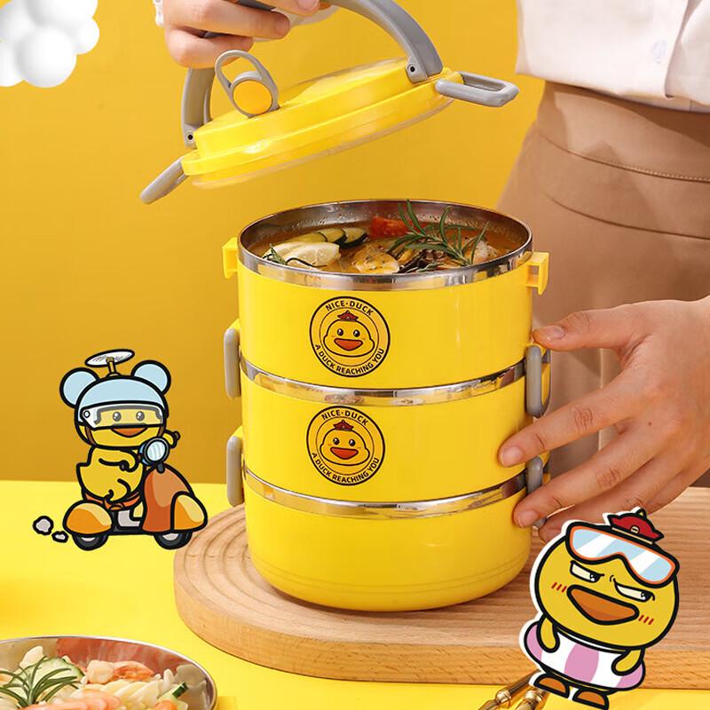 Little Yellow Duck 3-Layer 304 Stainless Steel Insulated Lunch Box
