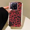 Retro Red Leopard Vortex Texture Phone Case for Xiaomi 13T 14T 11 Lite Poco X5 M6 Pro X6 X3 Pro NFC C75 C71 C65 C61 M5S Cover