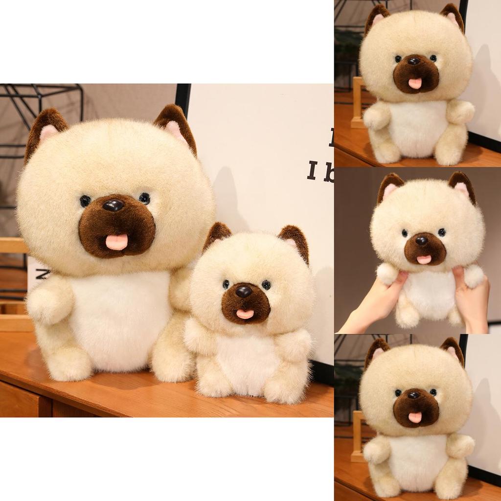 Cute Dog Plush Toy With Pp Cotton Filling For Kids Gift And Collectible Decor
