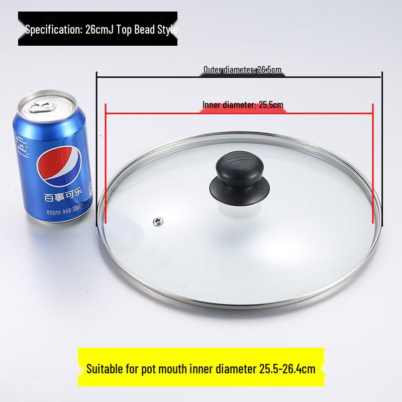 Universal Glass Pot Lid with Standable Handle