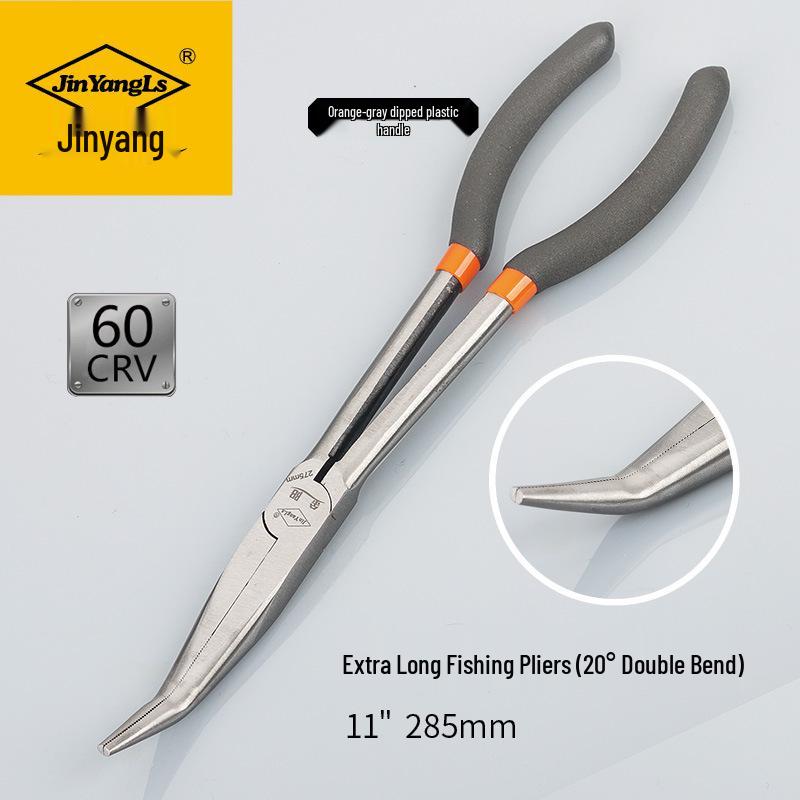 Jinyang Double Joint Super Long Needle-Nose Fishing Pliers, 11" & 13"