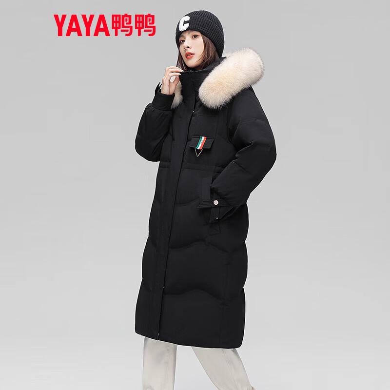 YAYA Women's Over-the-Knee Fox Fur Collar Down Coat