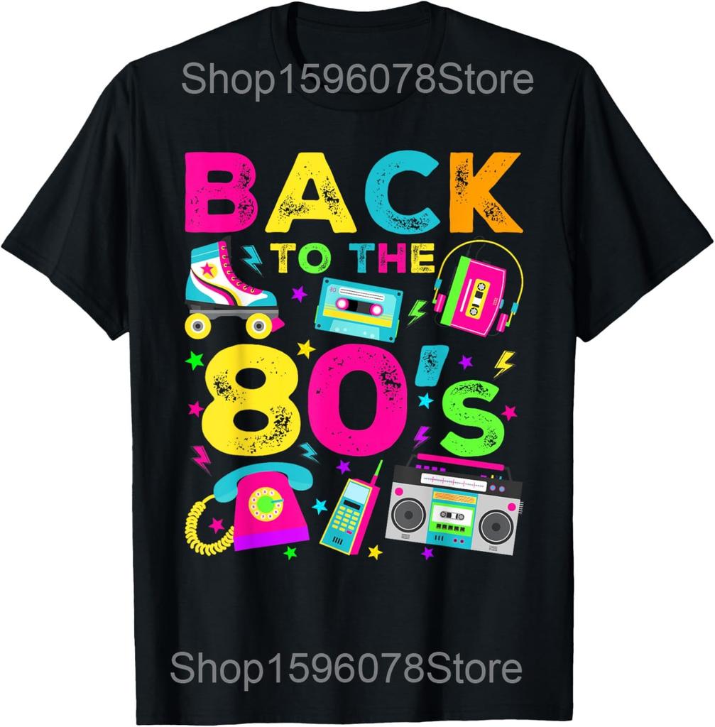Awesome 80s Girls Just Wanna Have Fun 1980s 80 Party T Shirt Humor Streetwear Tee Shirt Short Sleeve Unisex Loose Clothing