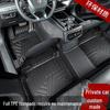 Nissan Tiida Eco-friendly TPE Floor Mats: 26 New Models for Driver, Passenger, and Rear Seats