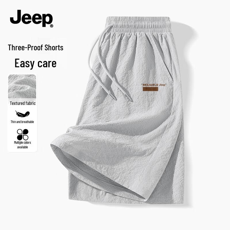 JEEP Men s Lightweight 3-Proof Textured Summer Shorts XL