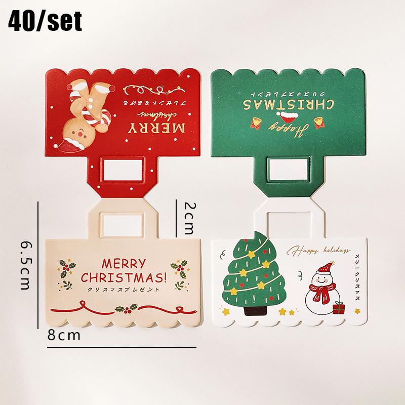 Christmas Creative Snack Packaging Bag Header Festive Bag Exquisite Cardboard