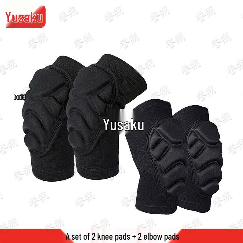 Tactical Knee and Elbow Pad Set
