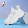 Astro Boys Sneakers 2025 New Summer Single Net Children's Dad Shoes Medium and Older Girls Running Shoes
