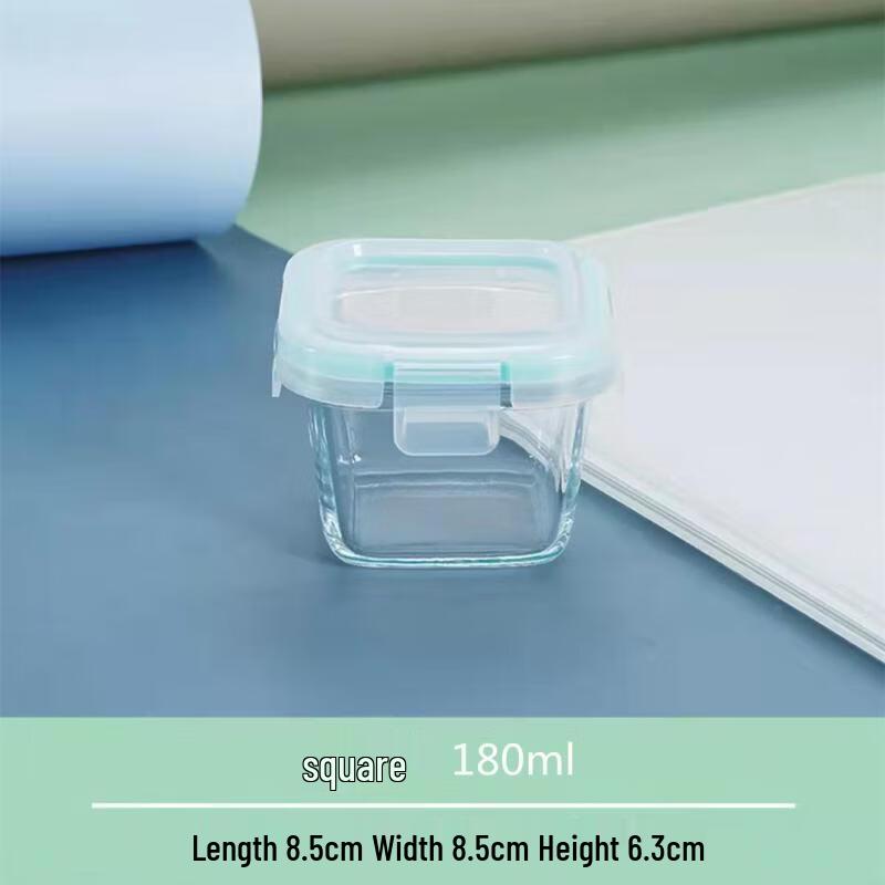 

Ru Han Baby Glass Food Prep Containers