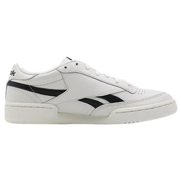 Reebok Revenge Plus Mu 'White Black' Men's DV4819