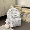 Schoolbag Japanese school bag for girls Junior high school students Cute star backpack Large capacity casual male college student travel backpack tide