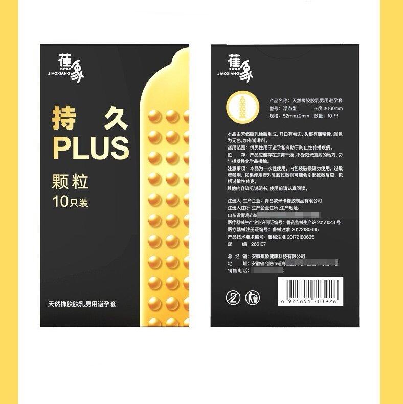 10PCS Lasting PLUS Particles Condoms for Men Penis Sleeves Granular Stimulation Women G Spot Sex Toy Safe Contracepation Sex Product