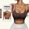 Leopard Print U Neck Cross Back Sports Bra For Women