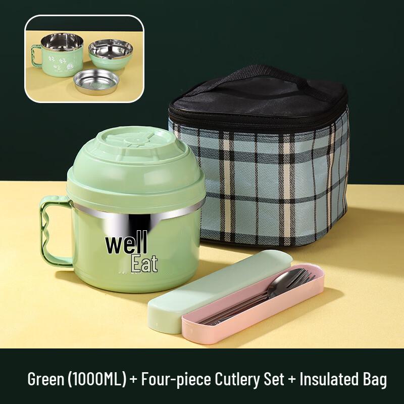 Универсальный набор контейнеров для обеда ZISIZ из нержавеющей стали 304