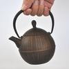 Ichiudo Nanbu Eisenware Kupfer Schwarz Teekanne, Kurumi, 0,5L,