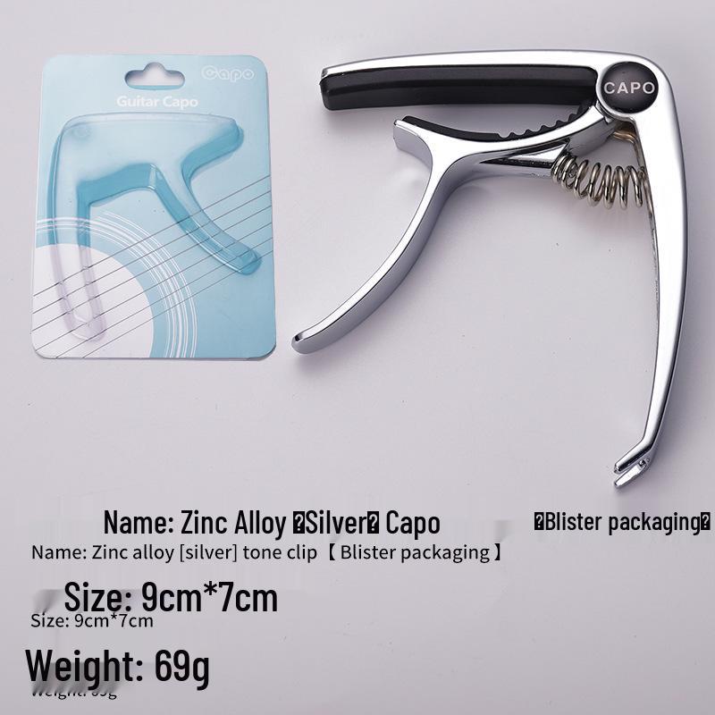 Zinc Alloy Dual-Use Capo for Acoustic & Electric Guitars